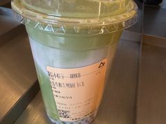 -去茶山(成都万象城店)