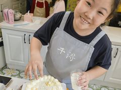 -千浔一暖DIY蛋糕烘焙(人民大学店)