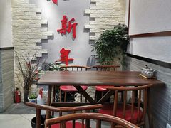-朱新年·苏式汤团·面点(北寺塔店)