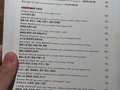 -Apollo·西班牙小酒馆(安福路店)