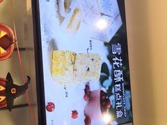-巴黎贝甜(印象城店)