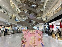 -远大购物中心(南岗店)
