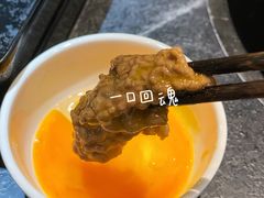 -匠牛亭·锅物烧肉放题自助(昆百大·泰业城店)