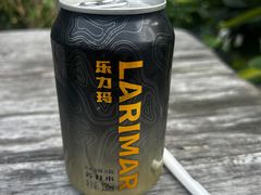 -COMMUNE幻师(创意园店)