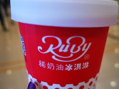 -红宝石·鲜奶小方·海派西点房(莘庄龙之梦店)