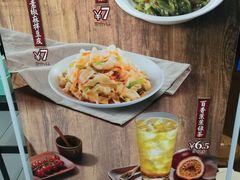 -康师傅私房牛肉面(北京南站店)