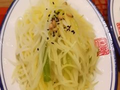 -新兴园饺子馆(北京百子湾店)