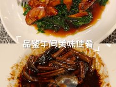 -徐记私厨(半淞园路店)