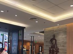 -汉堡王(茂业天地店)