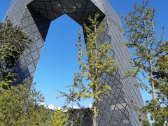 -中央广播电视总台(光华路办公区)