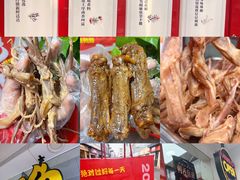 -绝味鸭脖(碧凤坊二店)