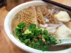 牛肚河-新乐园鱼蛋粉(蓝田店)