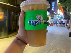 -小柠快跑·手打柠檬茶(万松园店)