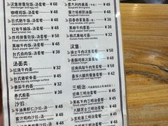 -咖啡陪你(广顺北大街福码大厦店)