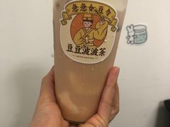 -喜茶(东莞雍华庭店)