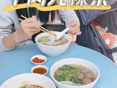 -汕百碗·汕头牛肉粿条(南国奥园总店)