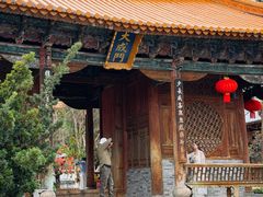 -大理文庙(大理古城)