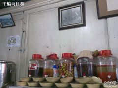 88号小吃店-各式酒类-88号小吃店·经典云南菜·地道纳西美食