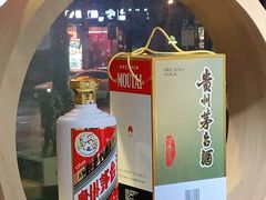 -醉真实酒批发行·茅台·五粮液·红酒寄卖回收