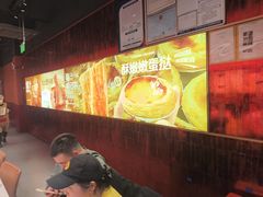 -龍歌自助小火锅(雨花台江南虹悦城店)