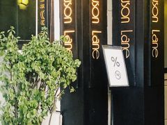 -% Arabica阿拉比卡咖啡(武康路店)
