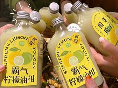 -马头巷·食景园(苏州总店)