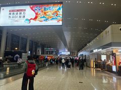 -广州白云国际机场-T2航站楼