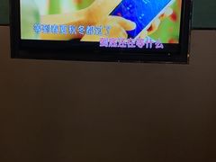 -K+全国连锁KTV(绿地缤纷天地店)
