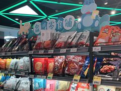 -盒马鲜生(悦峰店)