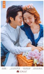 -蒙太奇婚纱摄影(万达店)