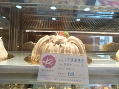 -凯司令(锦江乐园店)