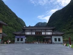 -神龙峡风景区