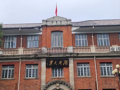 -岳麓山风景名胜区