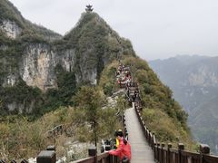 -重庆云阳龙缸景区