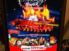 -Naughty Nuri’s Phuket