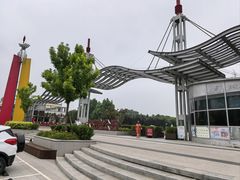 -太阳宫公园