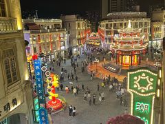 -汕头市小公园