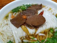 牛肉粉-肆姐面粉馆(坡子街店)