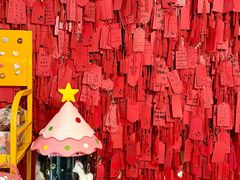 -合风谷(南下塘店)