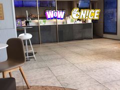 大堂-奈雪的茶(皇庭广场店)