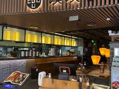 -湊湊火锅·茶憩(恒隆广场店)