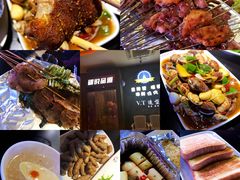 -西街夜油条·麻团包乌饭