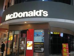 门面-麦当劳(时代广场店)