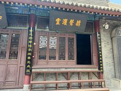 -万寿八仙宫