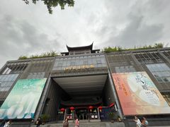 -江宁织造博物馆