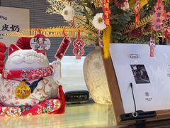 -连杏双皮奶(长沙国金店)