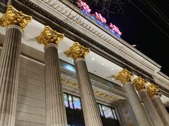 -碧中海汤泉汗蒸酒店