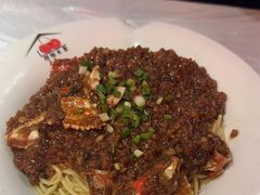 -早酒肖汉老味拌面