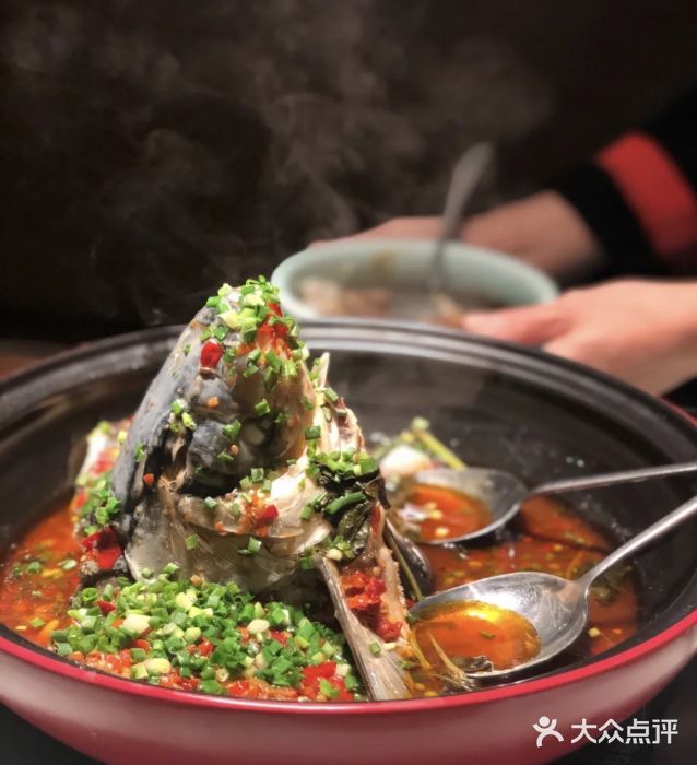 食在不一样·大碗湖南菜(金茂汇店)老坛剁椒鱼头图片