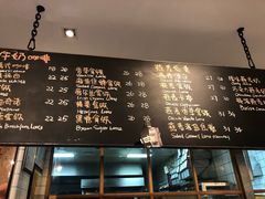 -Dough&Joe团憩(瑞虹天地月亮湾店)
